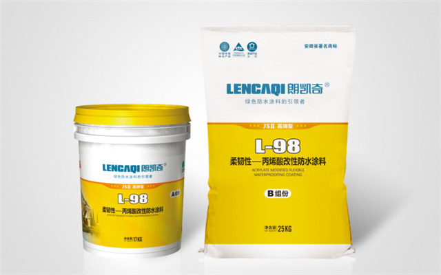 QQ截圖20190624155108